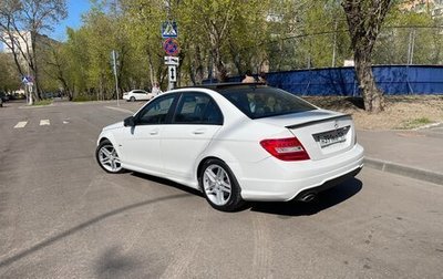 Mercedes-Benz C-Класс, 2012 год, 1 750 000 рублей, 1 фотография