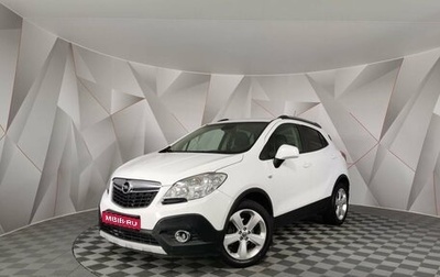 Opel Mokka I, 2012 год, 853 000 рублей, 1 фотография