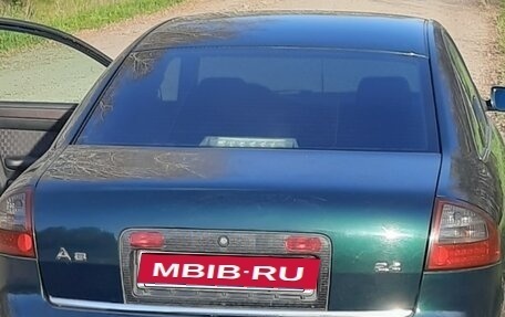 Audi A6, 1999 год, 380 000 рублей, 1 фотография