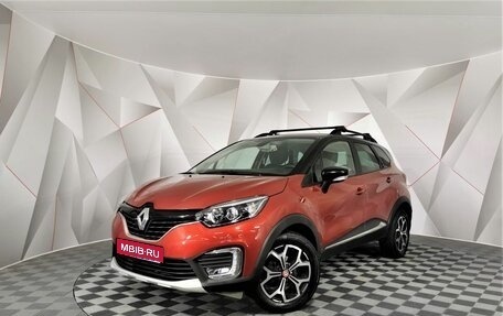 Renault Kaptur I рестайлинг, 2020 год, 1 443 000 рублей, 1 фотография