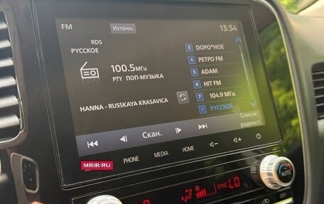 Mitsubishi Outlander III рестайлинг 3, 2022 год, 2 800 000 рублей, 36 фотография