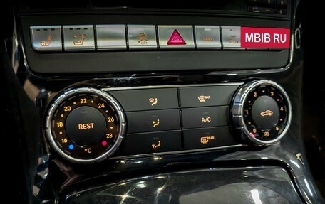 Mercedes-Benz SLK-Класс, 2013 год, 3 500 000 рублей, 16 фотография