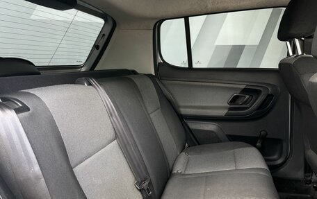 Skoda Fabia II, 2010 год, 458 000 рублей, 20 фотография
