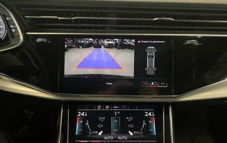 Audi Q8 I, 2022 год, 9 200 000 рублей, 10 фотография