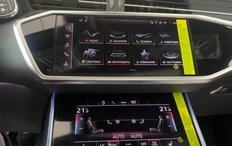 Audi A7, 2026 год, 6 600 000 рублей, 23 фотография