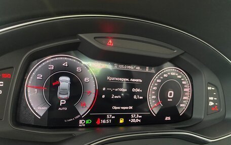 Audi A7, 2026 год, 6 600 000 рублей, 24 фотография