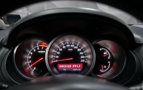 Suzuki Grand Vitara, 2012 год, 1 399 000 рублей, 14 фотография