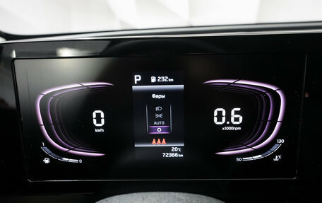 KIA Sportage IV рестайлинг, 2023 год, 3 170 000 рублей, 15 фотография