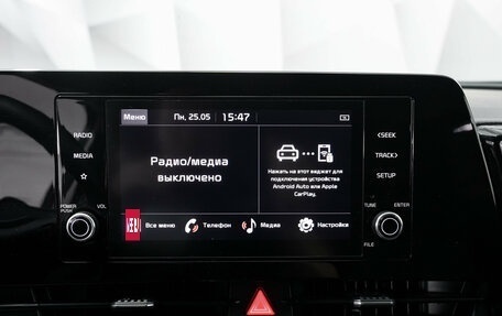 KIA Sportage IV рестайлинг, 2023 год, 3 170 000 рублей, 19 фотография