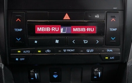 Toyota Camry, 2017 год, 2 215 000 рублей, 17 фотография