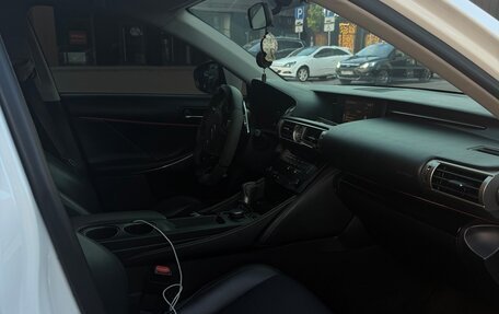 Lexus IS III, 2014 год, 2 400 000 рублей, 11 фотография