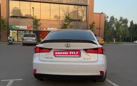 Lexus IS III, 2014 год, 2 400 000 рублей, 4 фотография