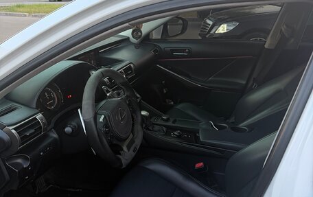 Lexus IS III, 2014 год, 2 400 000 рублей, 12 фотография