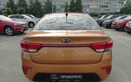 KIA Rio IV, 2020 год, 1 700 000 рублей, 6 фотография