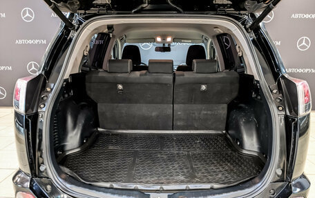Toyota RAV4, 2019 год, 2 450 000 рублей, 8 фотография