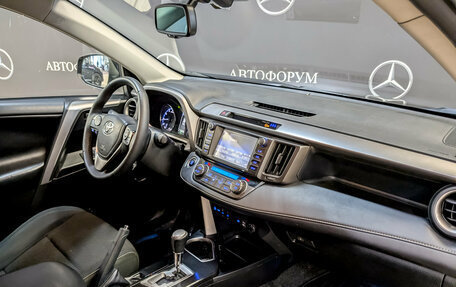 Toyota RAV4, 2019 год, 2 450 000 рублей, 9 фотография