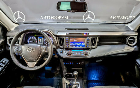 Toyota RAV4, 2019 год, 2 450 000 рублей, 12 фотография