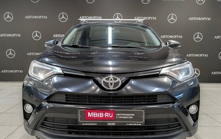 Toyota RAV4, 2019 год, 2 450 000 рублей, 2 фотография