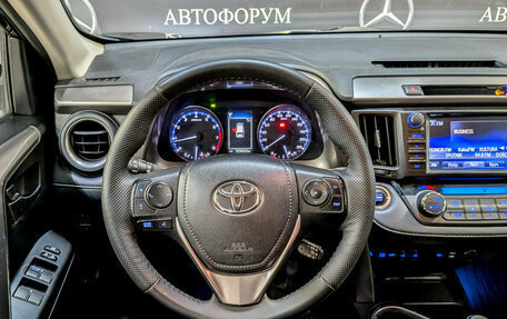 Toyota RAV4, 2019 год, 2 450 000 рублей, 19 фотография