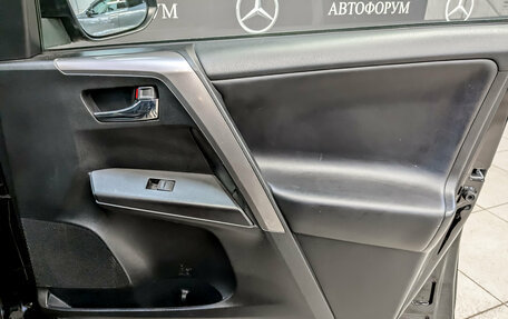 Toyota RAV4, 2019 год, 2 450 000 рублей, 21 фотография