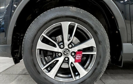 Toyota RAV4, 2019 год, 2 450 000 рублей, 16 фотография