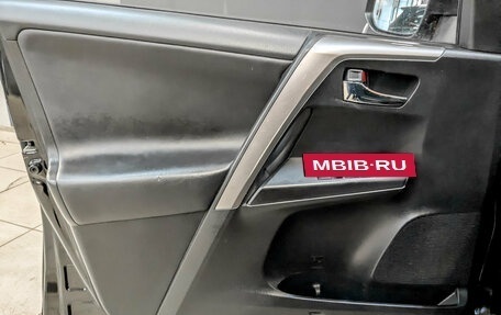 Toyota RAV4, 2019 год, 2 450 000 рублей, 17 фотография