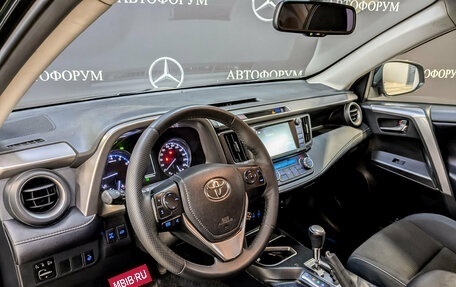 Toyota RAV4, 2019 год, 2 450 000 рублей, 14 фотография