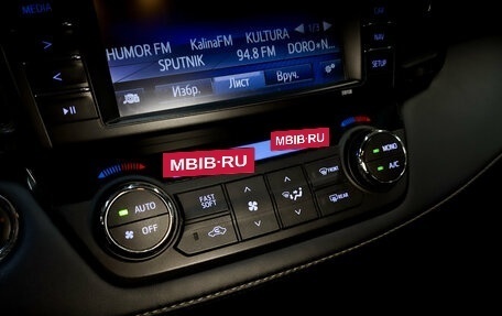 Toyota RAV4, 2019 год, 2 450 000 рублей, 23 фотография