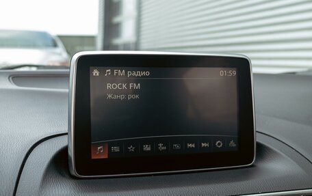 Mazda 3, 2015 год, 1 295 000 рублей, 14 фотография