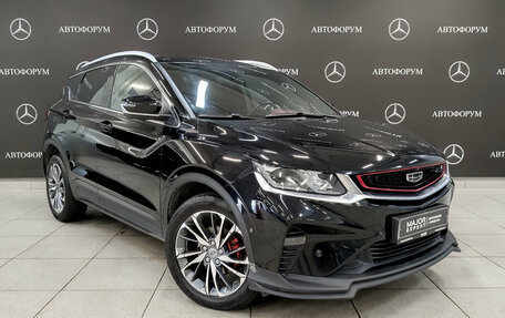 Geely Coolray I, 2021 год, 1 555 000 рублей, 3 фотография