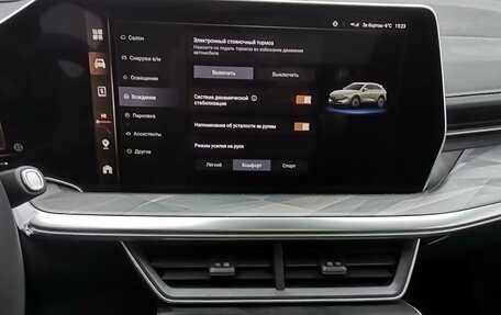 Haval F7, 2026 год, 3 699 000 рублей, 19 фотография