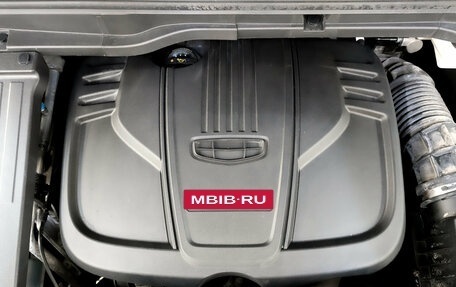 Geely Coolray I, 2021 год, 1 555 000 рублей, 9 фотография