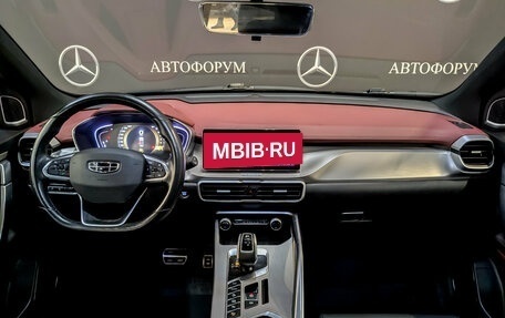 Geely Coolray I, 2021 год, 1 555 000 рублей, 13 фотография