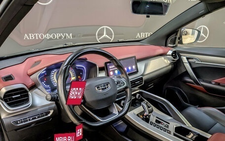 Geely Coolray I, 2021 год, 1 555 000 рублей, 16 фотография