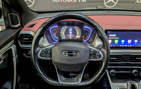 Geely Coolray I, 2021 год, 1 555 000 рублей, 22 фотография