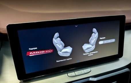 Geely Coolray I, 2021 год, 1 555 000 рублей, 29 фотография