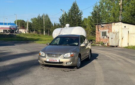 KIA Cerato I, 2007 год, 333 000 рублей, 3 фотография