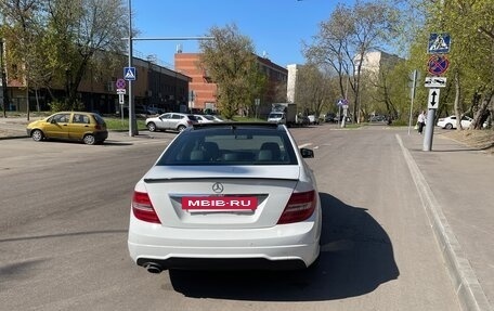 Mercedes-Benz C-Класс, 2012 год, 1 750 000 рублей, 2 фотография