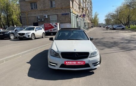 Mercedes-Benz C-Класс, 2012 год, 1 750 000 рублей, 5 фотография