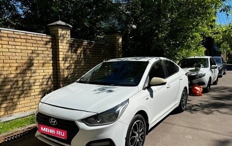 Hyundai Solaris II рестайлинг, 2018 год, 721 000 рублей, 2 фотография