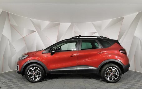Renault Kaptur I рестайлинг, 2020 год, 1 443 000 рублей, 5 фотография