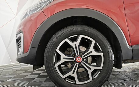Renault Kaptur I рестайлинг, 2020 год, 1 443 000 рублей, 9 фотография
