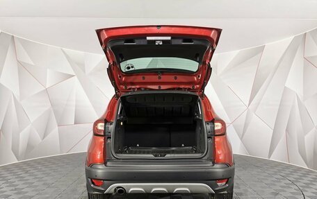 Renault Kaptur I рестайлинг, 2020 год, 1 443 000 рублей, 11 фотография