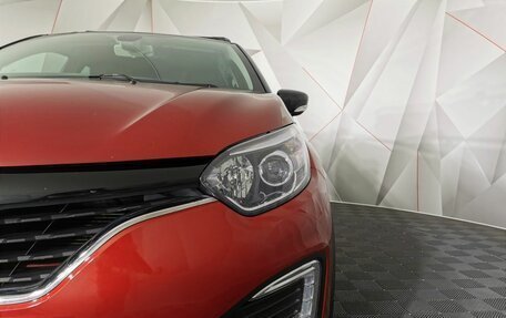 Renault Kaptur I рестайлинг, 2020 год, 1 443 000 рублей, 10 фотография