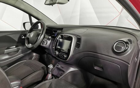 Renault Kaptur I рестайлинг, 2020 год, 1 443 000 рублей, 12 фотография