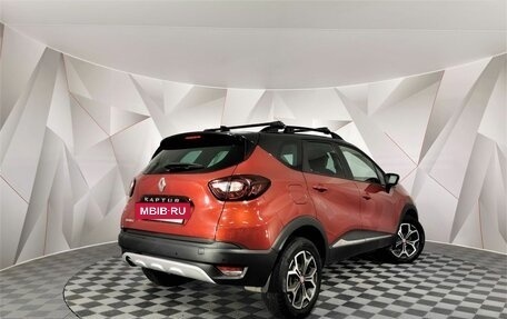 Renault Kaptur I рестайлинг, 2020 год, 1 443 000 рублей, 2 фотография