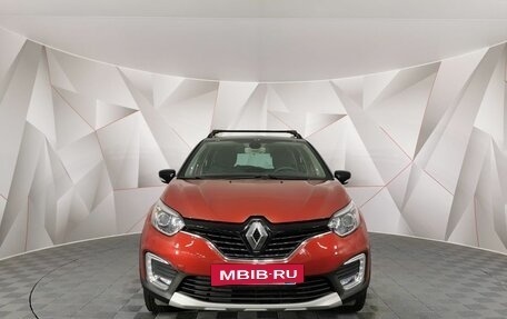 Renault Kaptur I рестайлинг, 2020 год, 1 443 000 рублей, 7 фотография