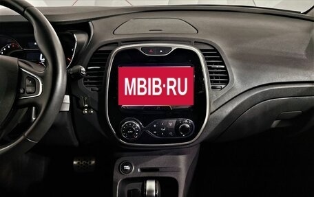 Renault Kaptur I рестайлинг, 2020 год, 1 443 000 рублей, 14 фотография