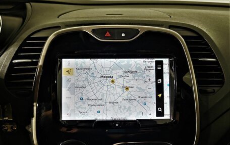 Renault Kaptur I рестайлинг, 2020 год, 1 443 000 рублей, 20 фотография