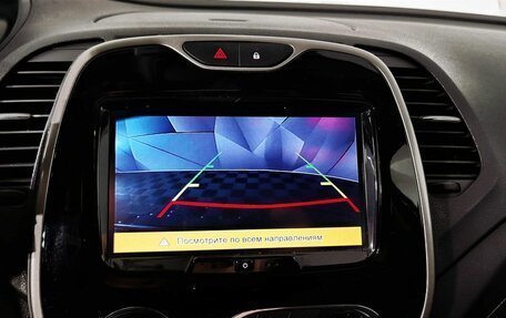 Renault Kaptur I рестайлинг, 2020 год, 1 443 000 рублей, 21 фотография
